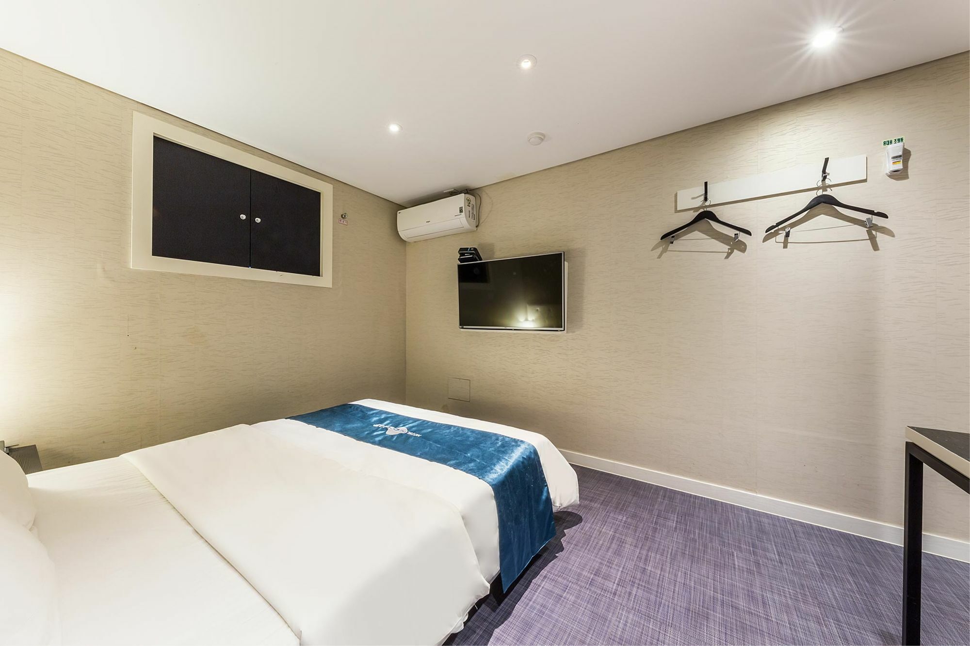 Cheonho Hotel The Blue Seul Zewnętrze zdjęcie